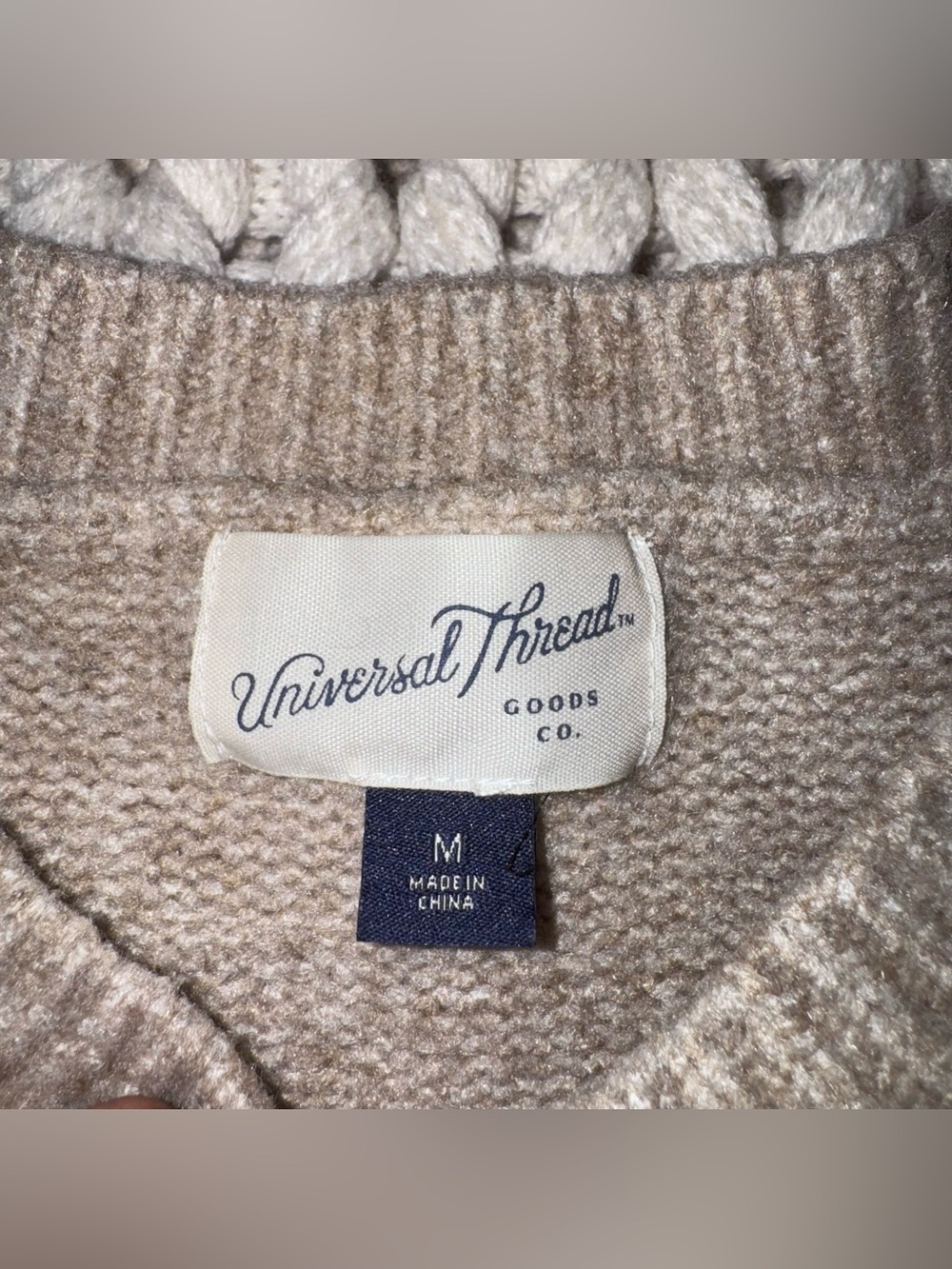 Universal Thread Short-Sleeve Button Front Cardigan - Taupe - Picture 2 of 3